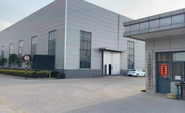 开云世界杯-集团有限公司
